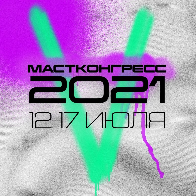 -2021.  12  17   V    